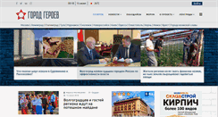 Desktop Screenshot of gg34.ru